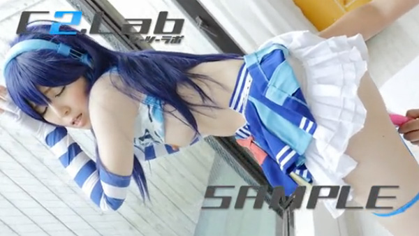 bijinketu