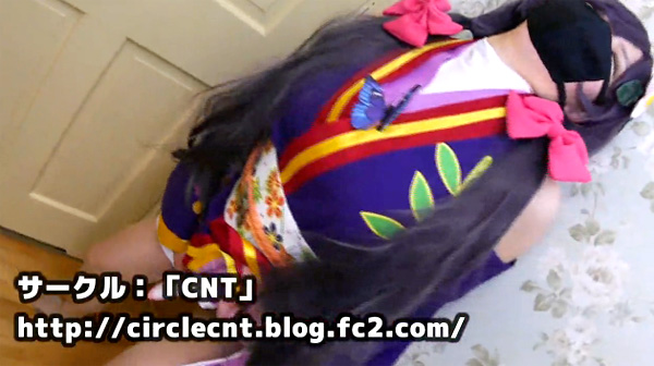 denmaonanitoujounozomi