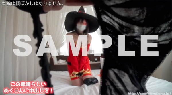 pantykaranozokumeguimnn-