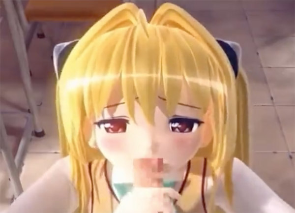 ごーるど