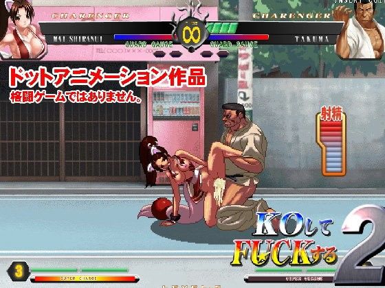 エッチドット工房