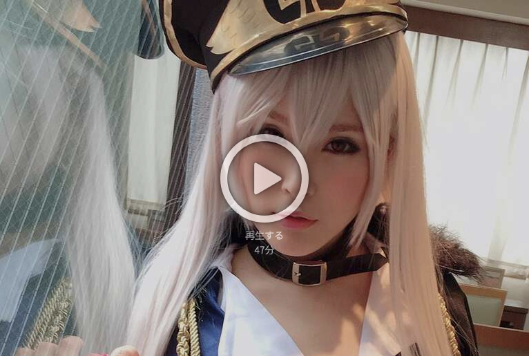 葉月レイラのKar98kコスプレ