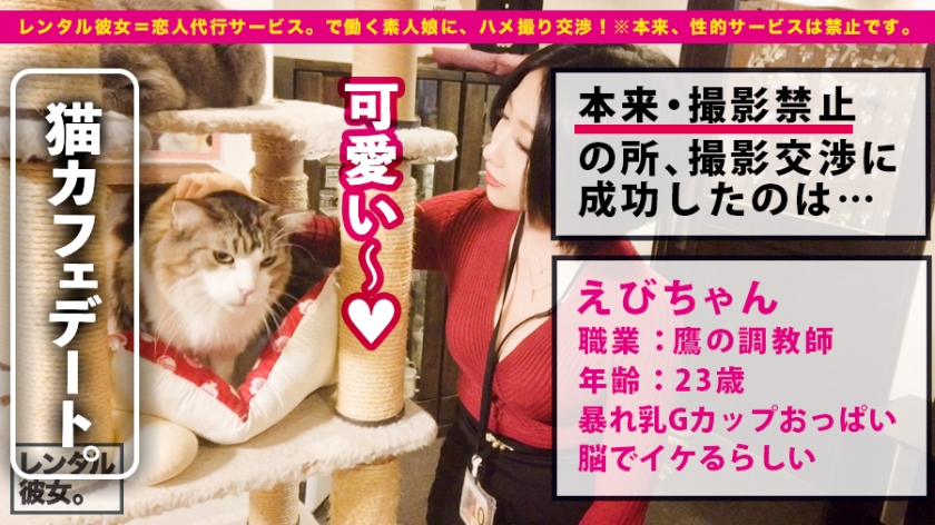 cap_e_0_300mium-549