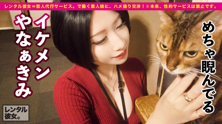 cap_e_1_300mium-549