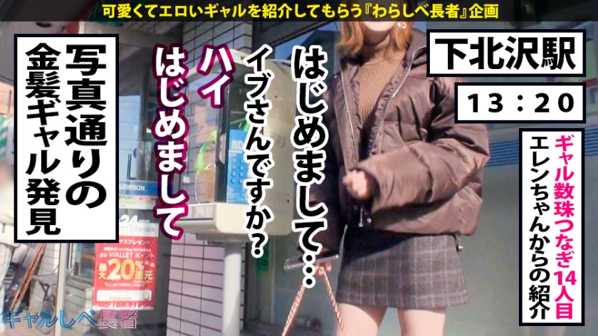 cap_e_1_390jac-032