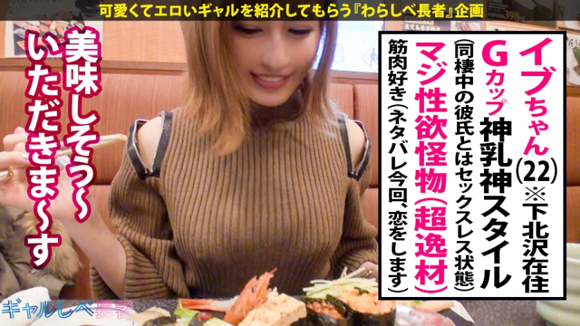 cap_e_4_390jac-032