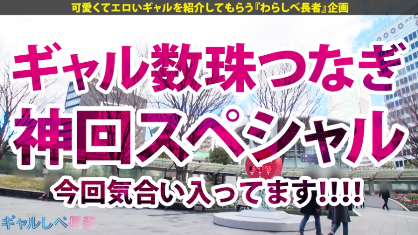 cap_e_0_390jac-036