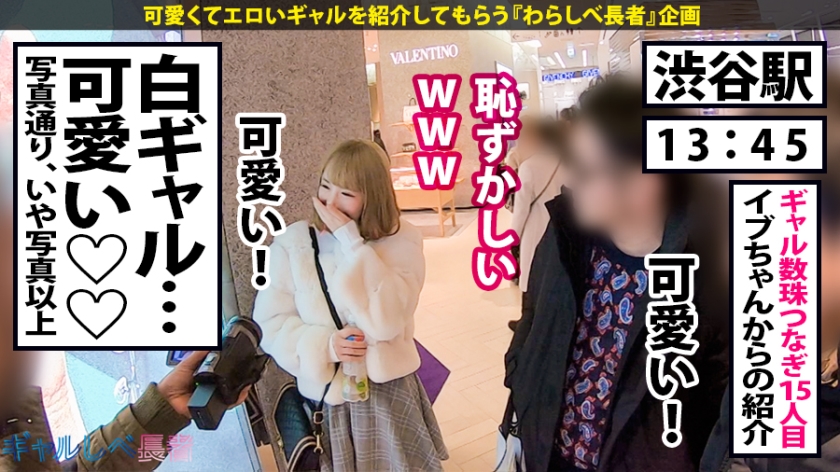 cap_e_1_390jac-033