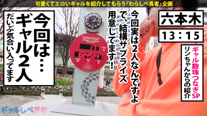 cap_e_1_390jac-036