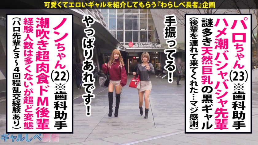 cap_e_2_390jac-036