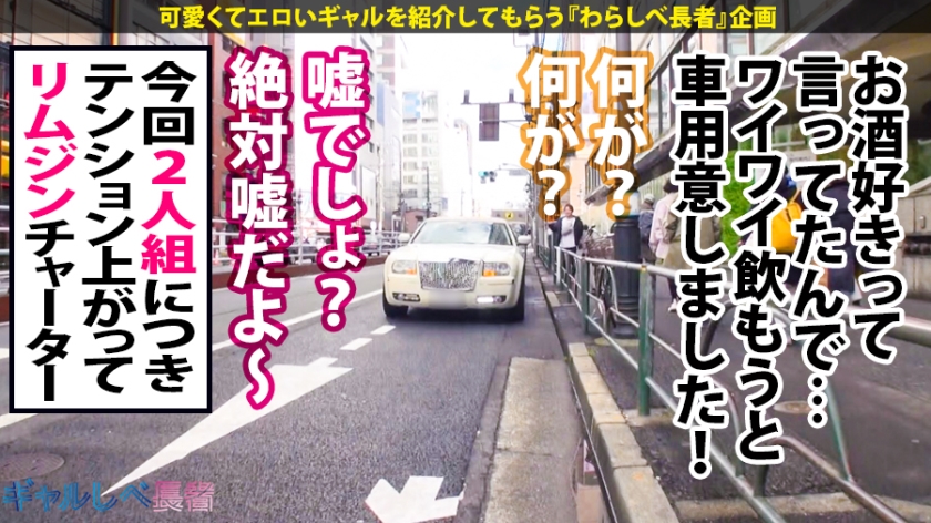 cap_e_4_390jac-036