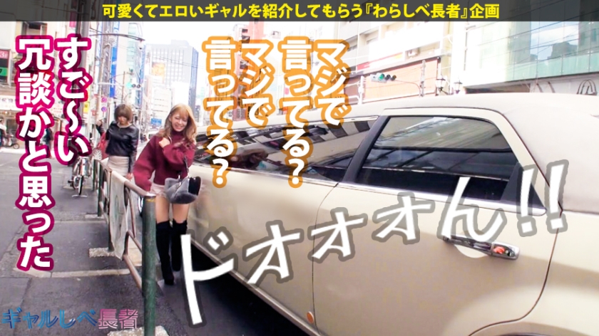 cap_e_5_390jac-036