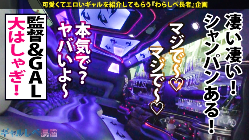 cap_e_6_390jac-036